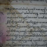 Handgeschriebenes Faltbuch / Buddhistisches Tex - Foto 7