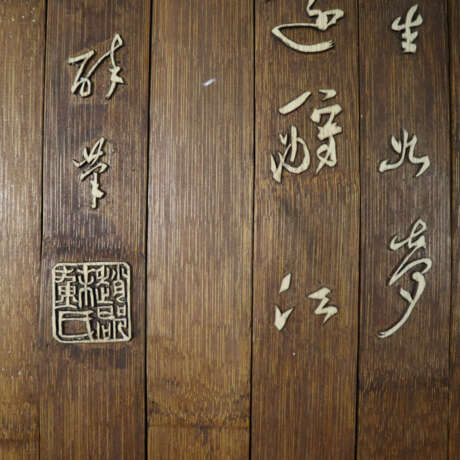 Bambusbuch mit Textzeilen - China, Qing-Dynasti - photo 5