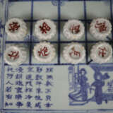 Xiangqi-Brettspiel und 32 Spielsteine (chinesis - Foto 2