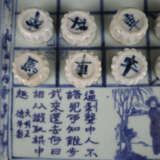 Xiangqi-Brettspiel und 32 Spielsteine (chinesis - Foto 5