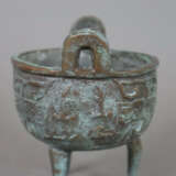 Weihrauchbrenner vom Typ 'ding' - China, Bronze - Foto 5
