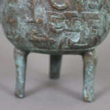 Weihrauchbrenner vom Typ 'ding' - China, Bronze - фото 6