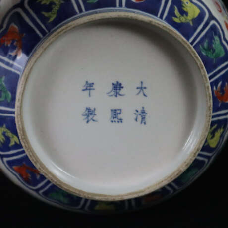 Drachenvase - China 20.Jh., Porzellan, über Sta - photo 2