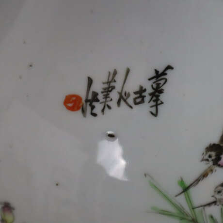 Drachenvase - China 20.Jh., Porzellan, über Sta - photo 13