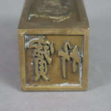 Bronzestempel mit Drachendekor - China, hoher q - Foto 5