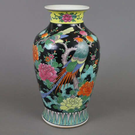 Vase mit glückverheißenden Motiven - China 20.J - Foto 1