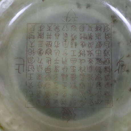 Jadeschale nach archaischem Vorbild - China 20. - photo 2