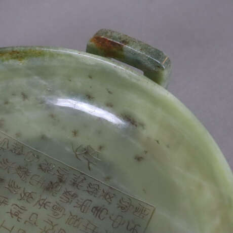 Jadeschale nach archaischem Vorbild - China 20. - photo 3