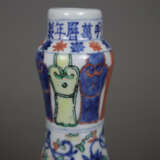 Ein Paar Knoblauchvasen - China, Porzellan, pol - фото 3