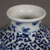 Meiping-Vase - China 20.Jh., Porzellan, umlaufe - photo 2