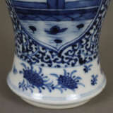 Meiping-Vase - China 20.Jh., Porzellan, umlaufe - photo 7