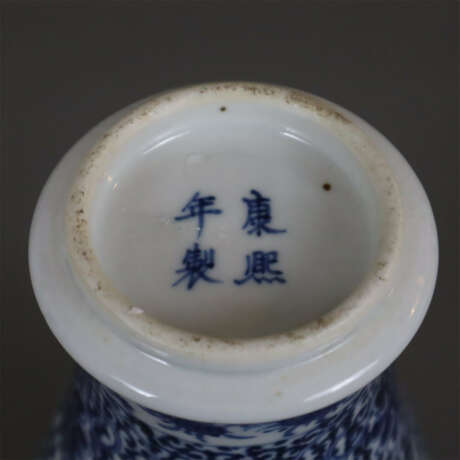 Meiping-Vase - China 20.Jh., Porzellan, umlaufe - photo 8