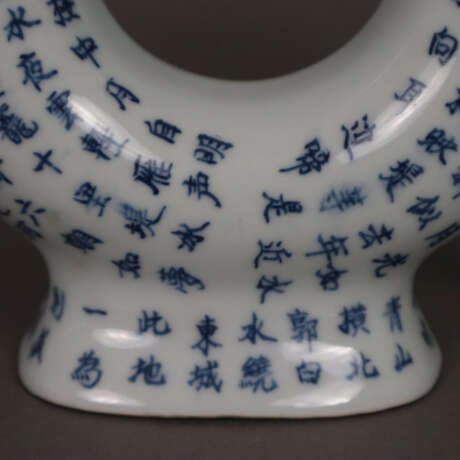 Ringkanne - China, Porzellan, allseitige Bemalu - photo 6