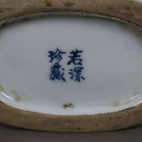 Ringkanne - China, Porzellan, allseitige Bemalu - Foto 9