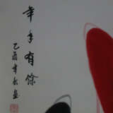 Chinesisches Rollbild - Zwei Koi-Karpfen in Rot - Foto 6