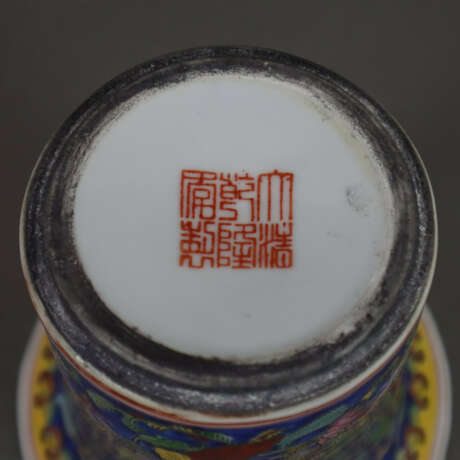 Vase - China 20.Jh., Zylindervase mit ausgestel - Foto 8