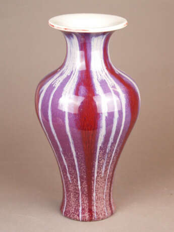 Vase mit Flambé-Glasur - China 20.Jh., gebaucht - photo 1