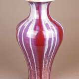 Vase mit Flambé-Glasur - China 20.Jh., gebaucht - photo 1