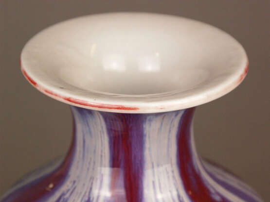 Vase mit Flambé-Glasur - China 20.Jh., gebaucht - photo 2