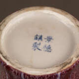Vase mit Flambé-Glasur - China 20.Jh., gebaucht - Foto 6