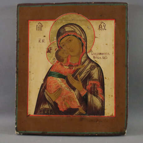 Ikone der Gottesmutter von Wladimir (Wladimirsk - фото 1