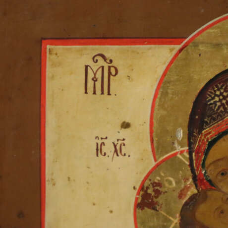 Ikone der Gottesmutter von Wladimir (Wladimirsk - фото 4