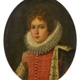 Portrait Jaques I., Sohn der Maria Steward, im jugendlichen Alter - фото 1