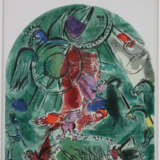 Chagall, Marc (1887 Witebsk - 1985 St. Paul de - photo 3