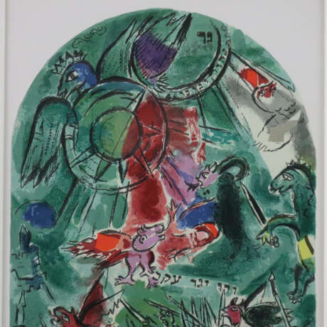Chagall, Marc (1887 Witebsk - 1985 St. Paul de - photo 3