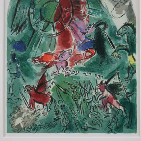 Chagall, Marc (1887 Witebsk - 1985 St. Paul de - photo 4
