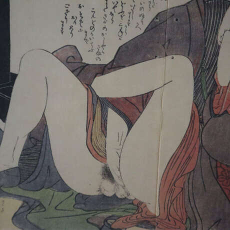 Kitagawa, Utamaro (1753-1806 / japanischer Meis - Foto 2