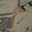 Kitagawa, Utamaro (1753-1806 / japanischer Meis - Auction prices