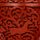 Pair of red carved lacquer lidded vases. CHINA, 20th c., - фото 5