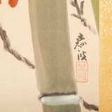 2 hanging rolls, JAPAN, Showa period, - photo 6