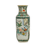 Famille rose vase. CHINA, Qing dynasty (1644-1912). - photo 3