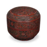 A RARE LARGE CARVED POLYCHROME LACQUER `DRAGON` BOX AND COVER - фото 2