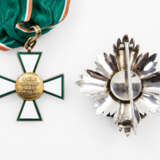 Ungarn - Kommandeurset 1. Klasse zum Verdienstorden Ungarns - фото 1