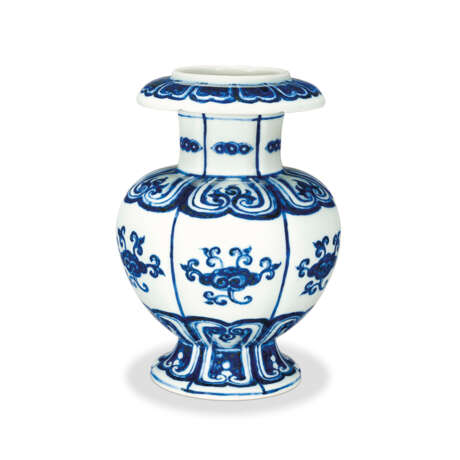 AN EXTREMELY RARE BLUE AND WHITE POMEGRANATE-FORM VASE - Foto 2