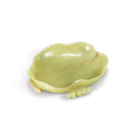 A YELLOW JADE LOTUS-LEAF FORM WASHER - photo 1