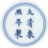 AN IRON-RED AND ANHUA-DECORATED ‘HUNDRED BATS BIRTHDAY’ DISH - photo 2