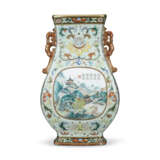 AN IMPERIAL AND INSCRIBED FAMILLE ROSE CELADON-GLAZED WALL VASE - photo 1