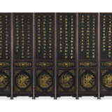 A LACQUER AND HARDSTONE-EMBELLISHED HONGMU EIGHT-PANEL SCREEN - photo 1