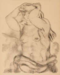 Georges BRAQUE (1882-1963), Weiblicher Akt, Lithographie, in der Platte signiert