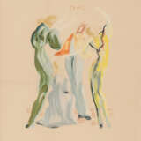 Salvador DALI (1904-1989), La Danse, Grosse Farblithographie, in der Platte signiert - photo 1
