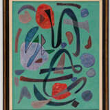 Otto NEBEL (1892-1973), Im Malachitgrün, Öl auf Hartfaserplatte, signiert und datiert 1971 - фото 2