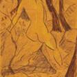Otto Mueller - Auction archive