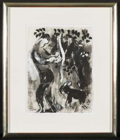 Marc Chagall - фото 2