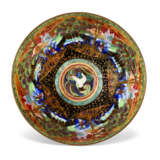 A WEDGWOOD PORCELAIN FLAME FAIRYLAND LUSTRE IMPERIAL BOWL - photo 5