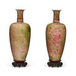 A PAIR OF CHINESE PEACHBLOOM-GLAZED VASES