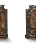 Wandlampen. ARTHUR HEYGATE MACKMURDO (1851-1942)